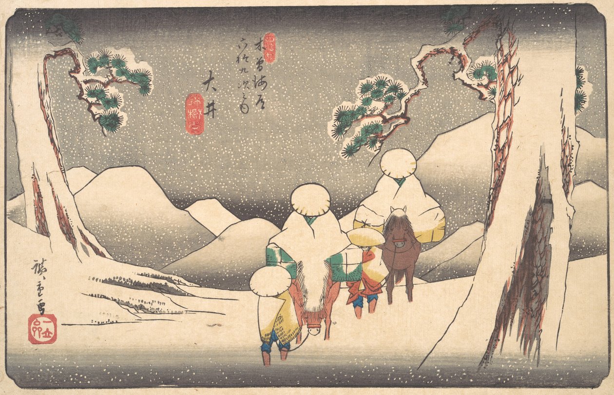 Oi, 19. század. alkotó: Ando Hiroshige