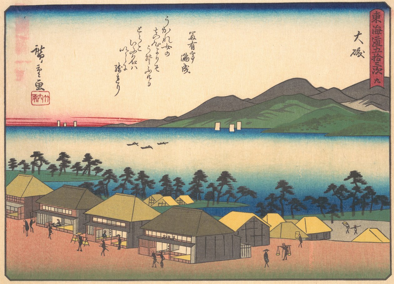 Oiso, A Tokaido út ötvenhárom állomása című sorozatból, XX. század eleje. alkotó: Ando Hiroshige