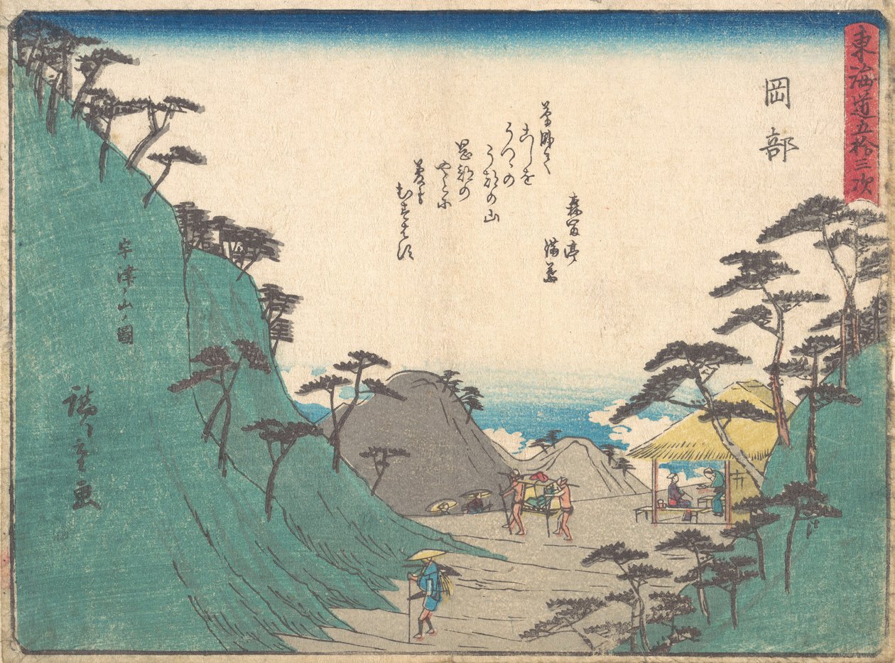 Okabe, kb. 1838., kb. 1838. alkotó: Ando Hiroshige