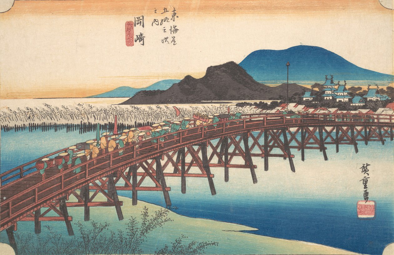 Okazaki, dim sum pálcika? 1834. , szúnyog. 1834. alkotó: Ando Hiroshige