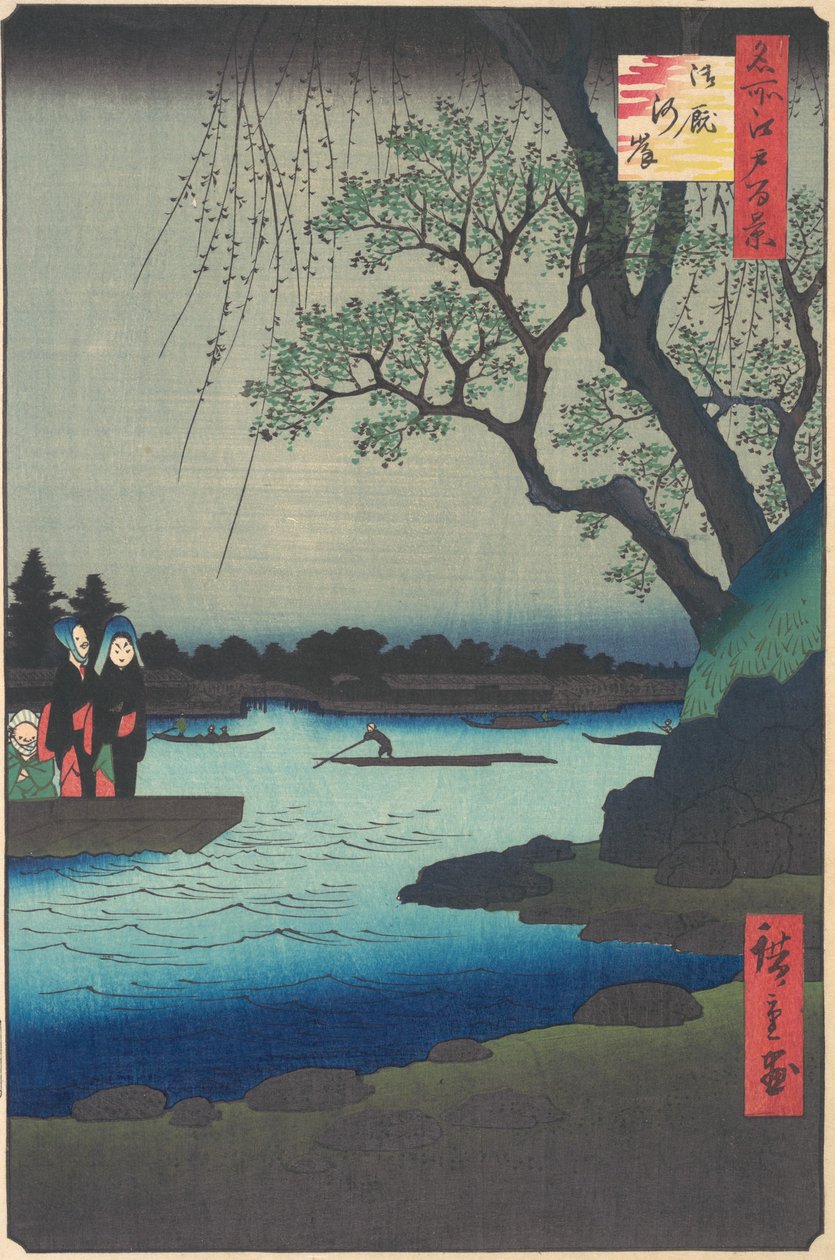 Ó, Maya, Rive Sumida, mi? 1857. , szúnyog. 1857. alkotó: Ando Hiroshige