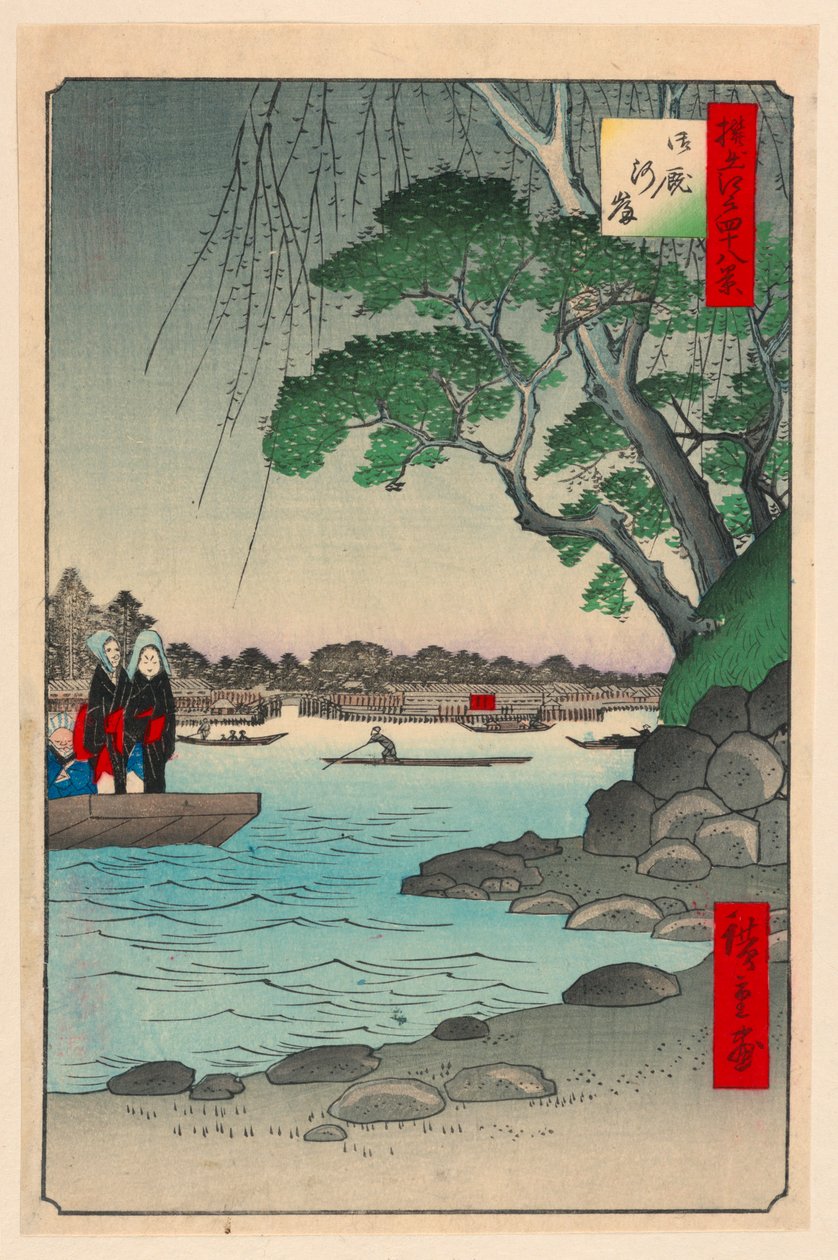 Omnaya folyópart (Omnya-Gashi) a Száz sorozatból Edo híres kilátásai alkotó: Ando Hiroshige