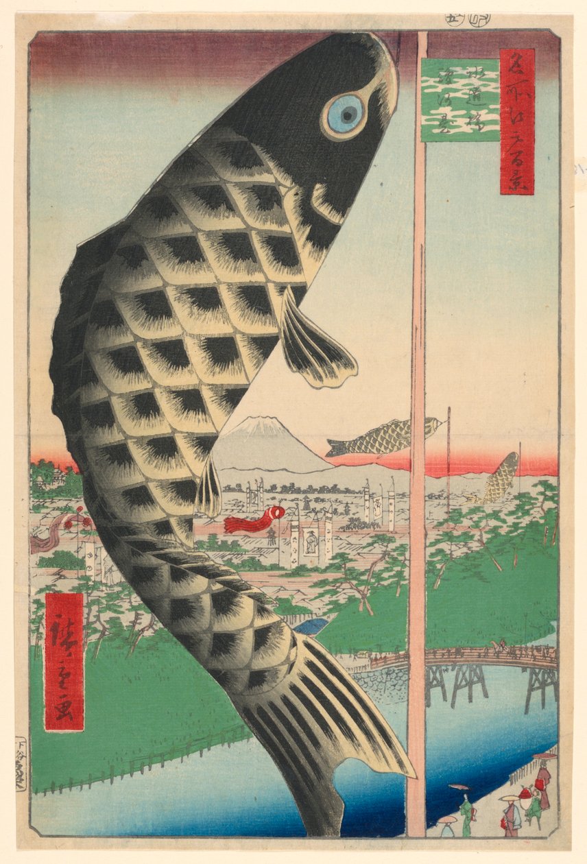 Edo száz híres képe alkotó: Ando Hiroshige