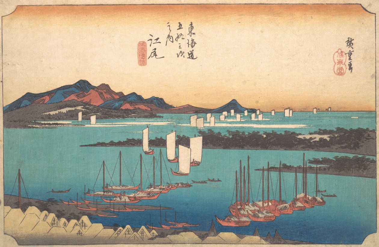 Panoráma a miwo fenyőerdőről Ejiriből, 1834., 1834. alkotó: Ando Hiroshige