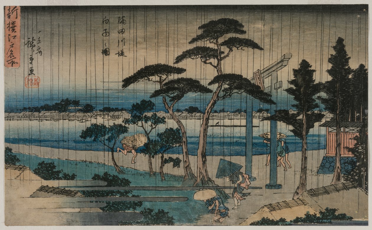 Az 1830-as évek végén vagy az 1840-es évek elején látható enyhe eső képe a Sumida folyó töltésén.... alkotó: Ando Hiroshige