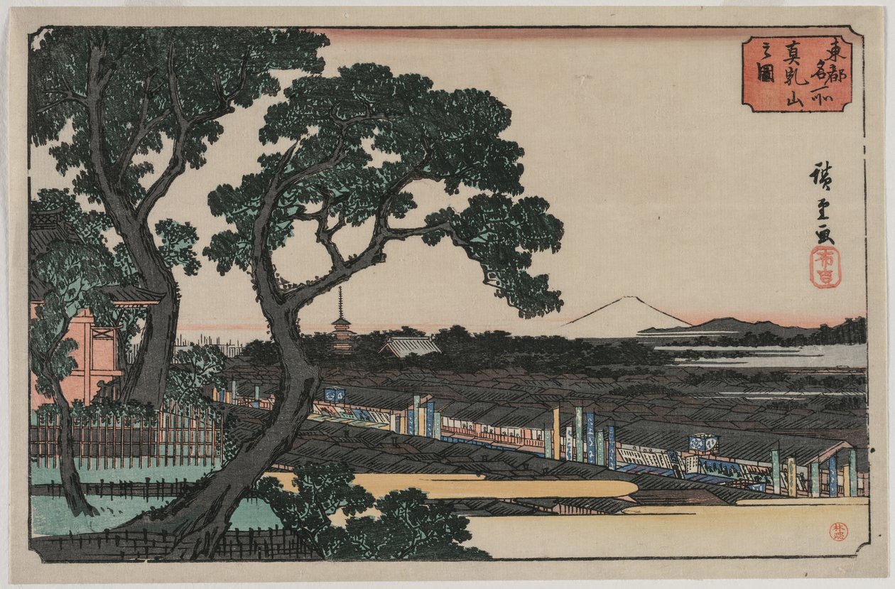 Matsuchiyama... képe, az 1830-as évek végén vagy az 1840-es évek elején. alkotó: Ando Hiroshige