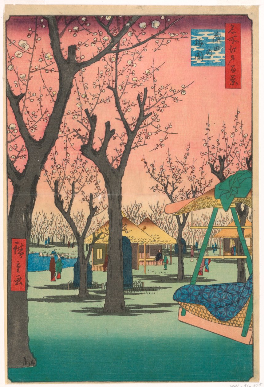 Szilvakert, Kamata (Kamata no Umezono) Az Edo száz nézete című sorozatból alkotó: Ando Hiroshige