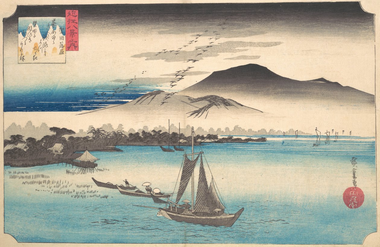Visszatérő libák Katadán, K. 1832., K. 1832. alkotó: Ando Hiroshige
