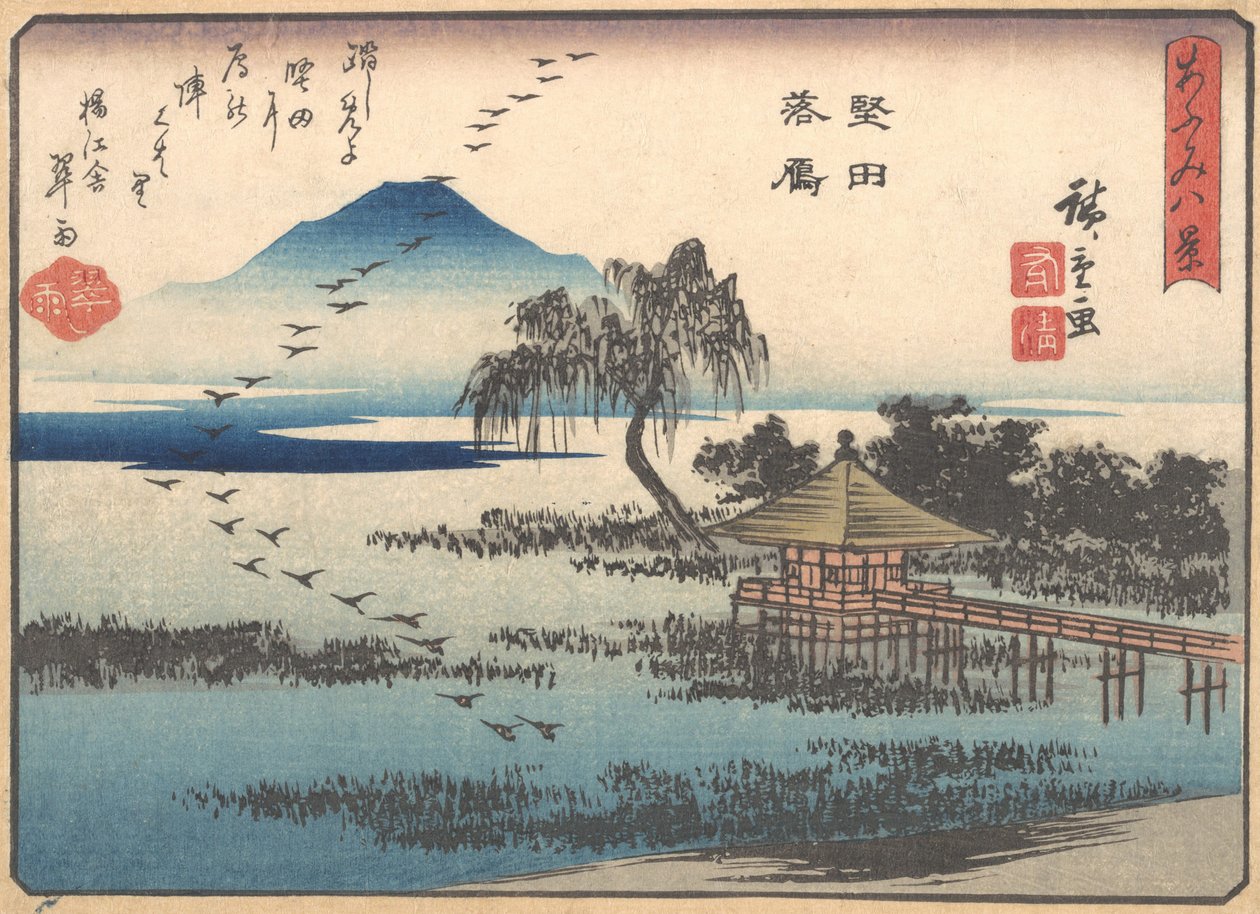 Return Geese Catatában, 1857., alkotó: Ando Hiroshige