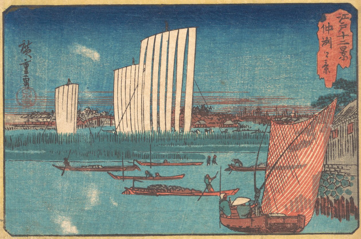 Vitorlás hajók, az Edo tizenkét képe sorozatból, 19. század. alkotó: Ando Hiroshige