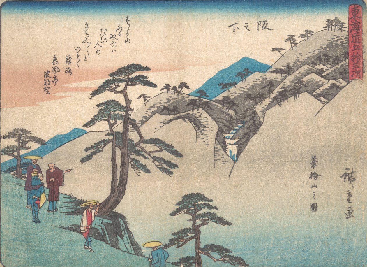 A lejtőn volt? 1838. , szúnyog. 1838. alkotó: Ando Hiroshige