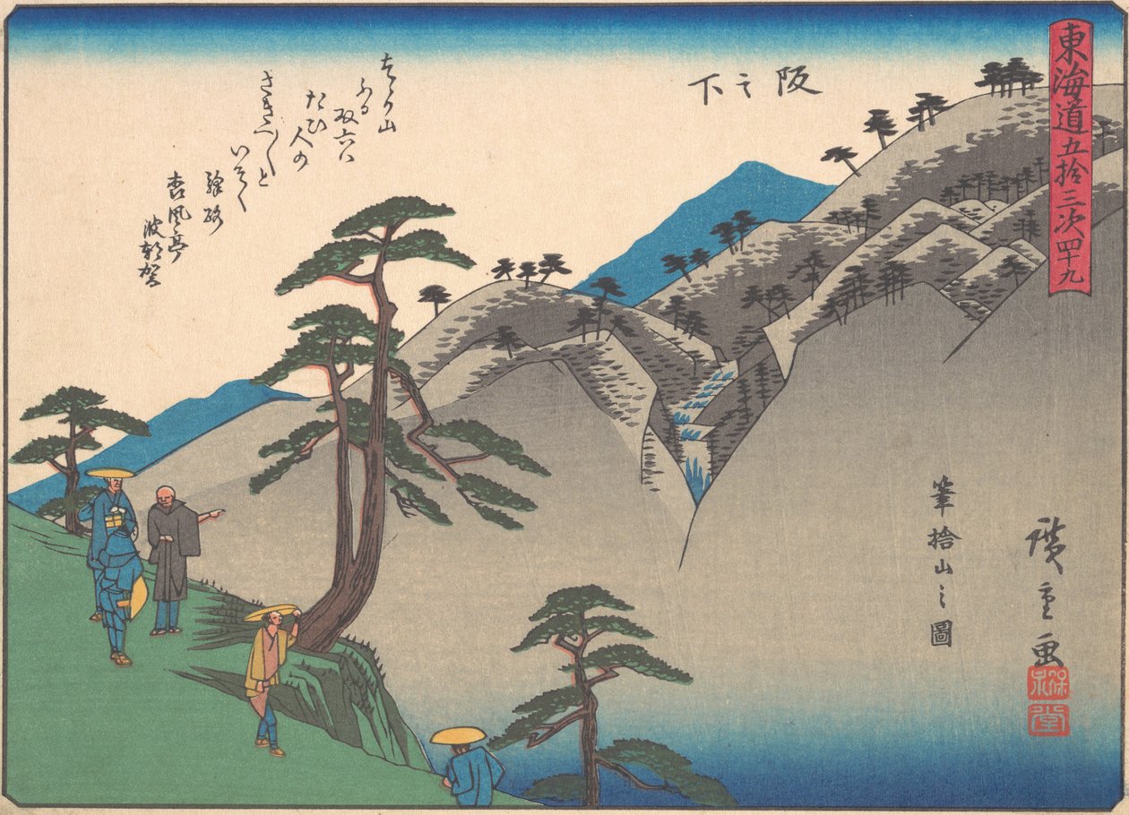 Sakanoshita, A Tokaido út ötvenhárom állomása sorozatból, e..., 20. század eleje. alkotó: Ando Hiroshige