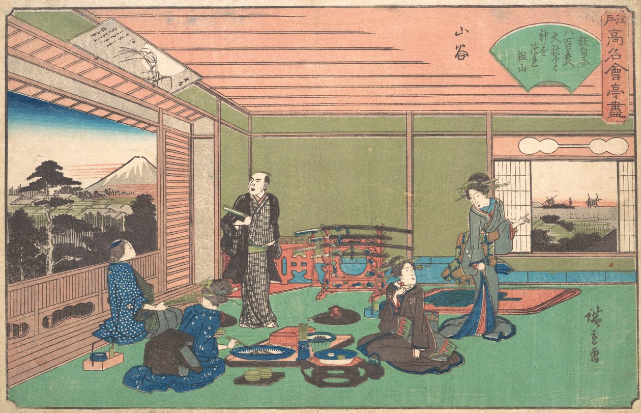 No. vagy terv, ka. 1840., c. 1840. alkotó: Ando Hiroshige