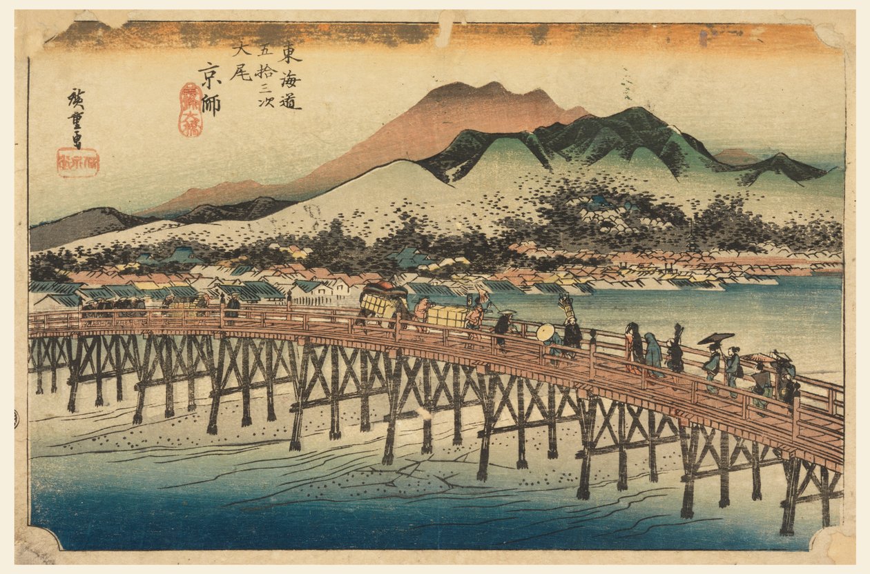 Szponzorálás B ok, élő, tag te ötvenhárom S tachi hang s of te urbane alsó d alkotó: Ando Hiroshige