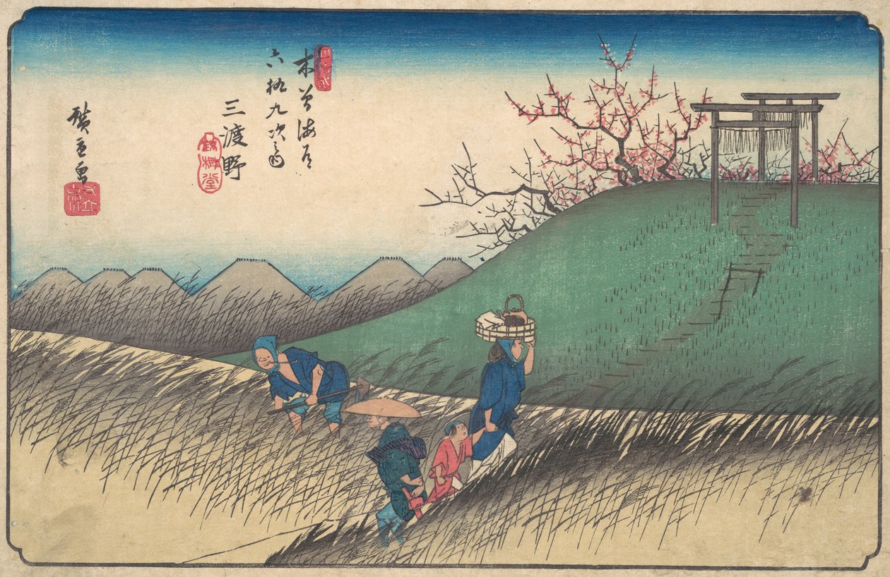 Santono állomás, kb. 1835., kb. 1835. alkotó: Ando Hiroshige