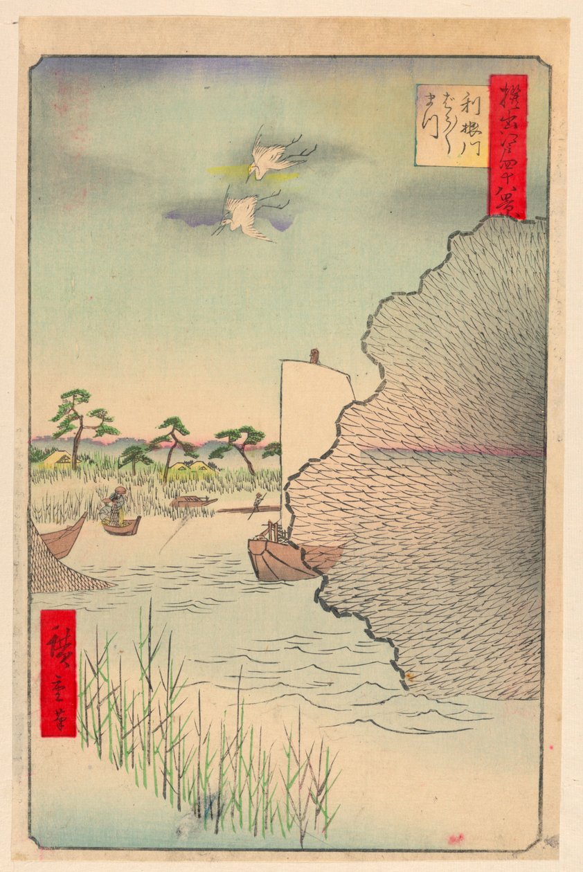 Szétszórt fenyők a folyó mentén (Tone-gawa, Barbara-matsu) a Száz sorozatból Edo híres kilátásai alkotó: Ando Hiroshige
