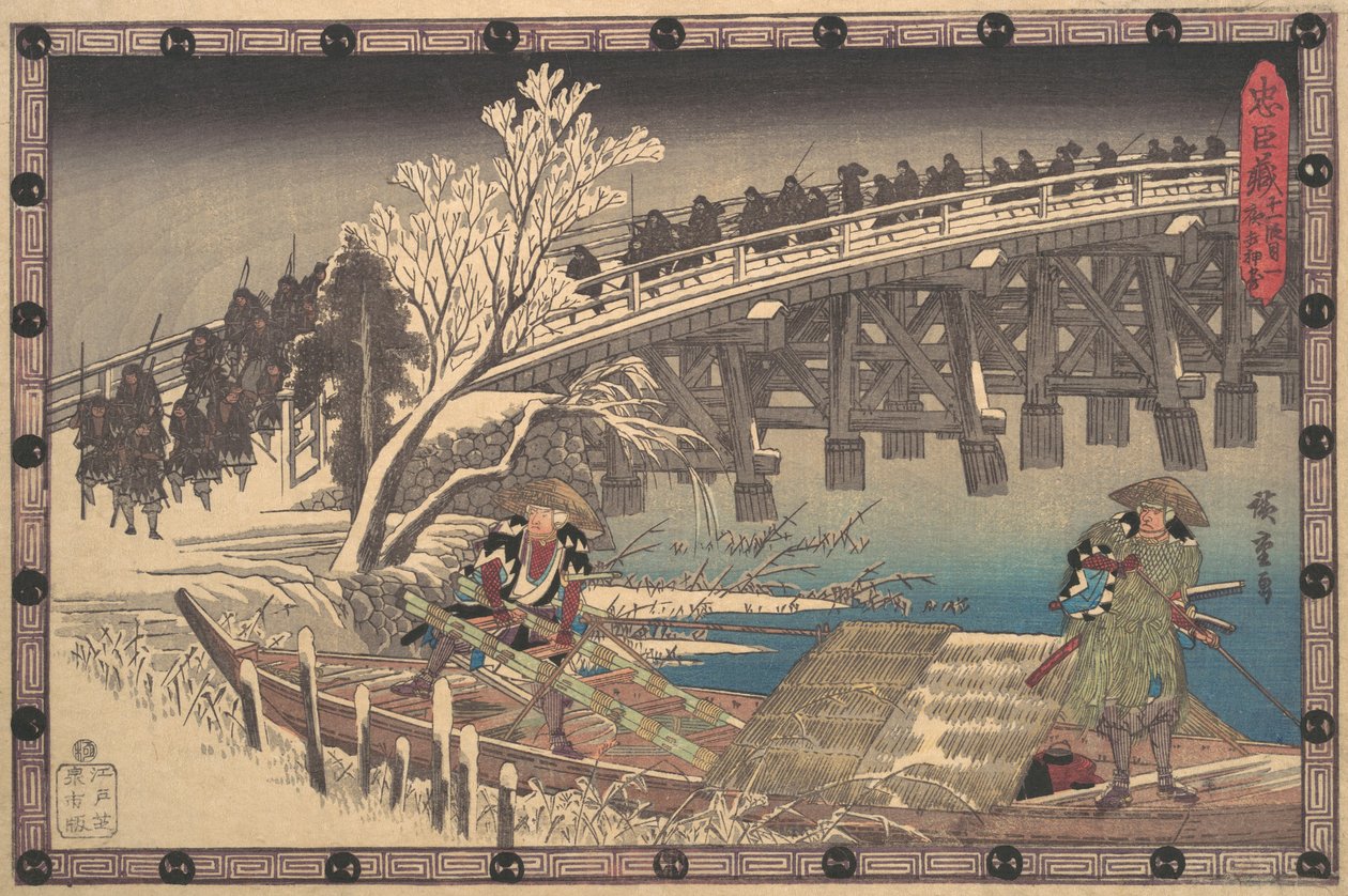 I. jelenet a Chushingura XI. felvonásában, kb. 1835., kb. 1835. alkotó: Ando Hiroshige