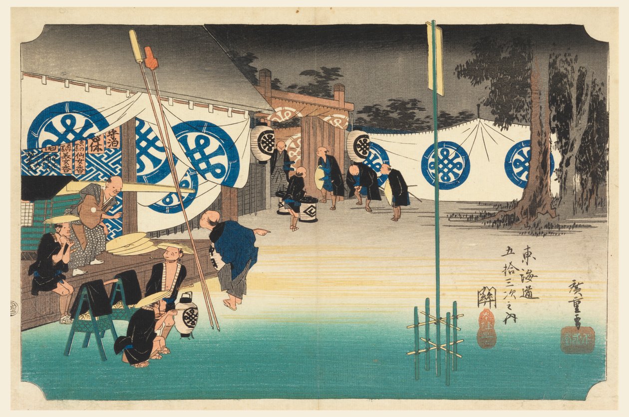 Ülés, légrly par, tag te fifty-three s sound s of tee urban Lower d (Urban grade main mountain joint) alkotó: Ando Hiroshige