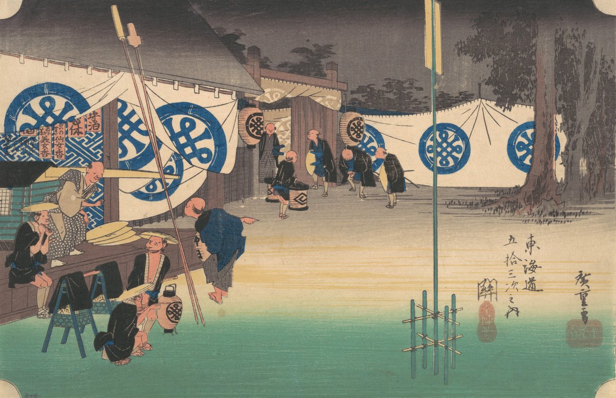 Seki, Stations No. 48, kb. 1834., kb. 1834. alkotó: Ando Hiroshige