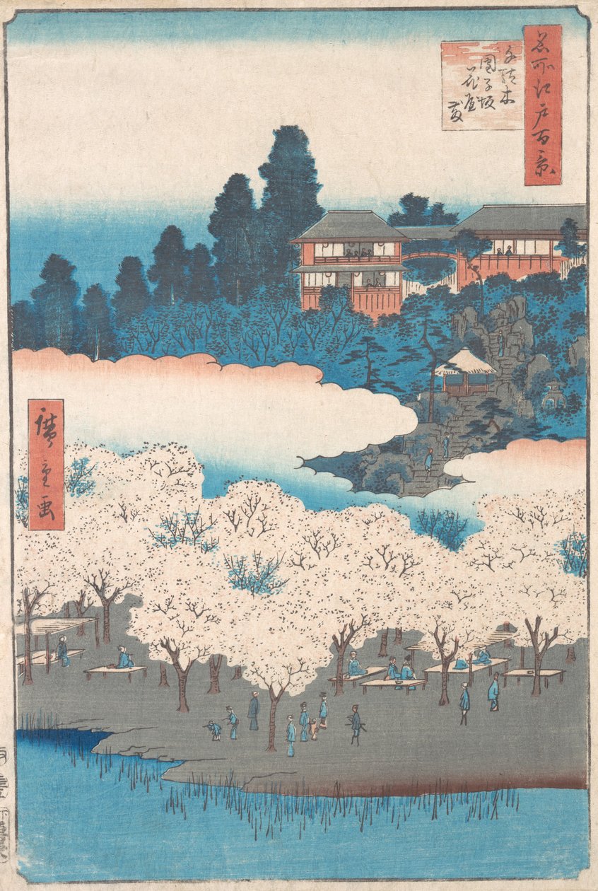 Sendagi Dangozaka, 1856., 1856. alkotó: Ando Hiroshige