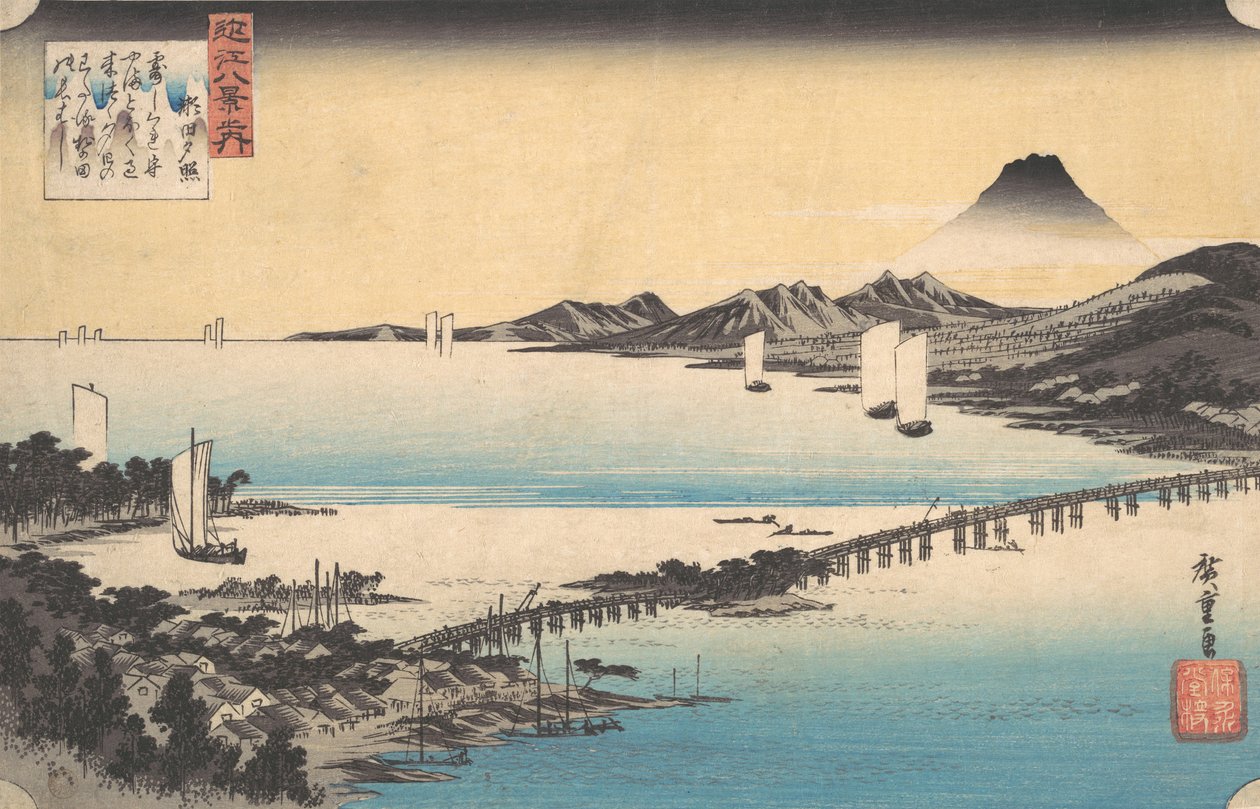 Seta ellenőrzőpontja. Ez már egy ideje. Náska, mi? 1835. , szúnyog. 1835. alkotó: Ando Hiroshige
