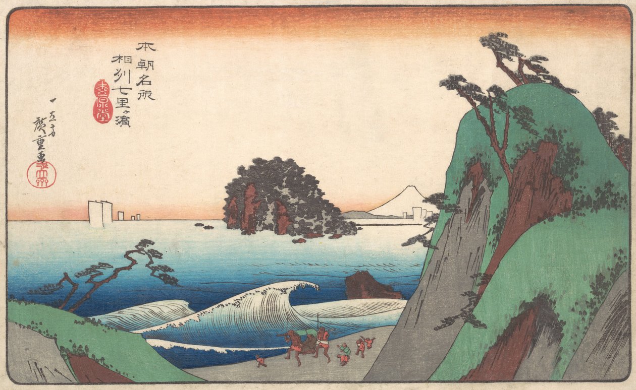 Seven-ri Beach, Soshu tartomány. alkotó: Ando Hiroshige