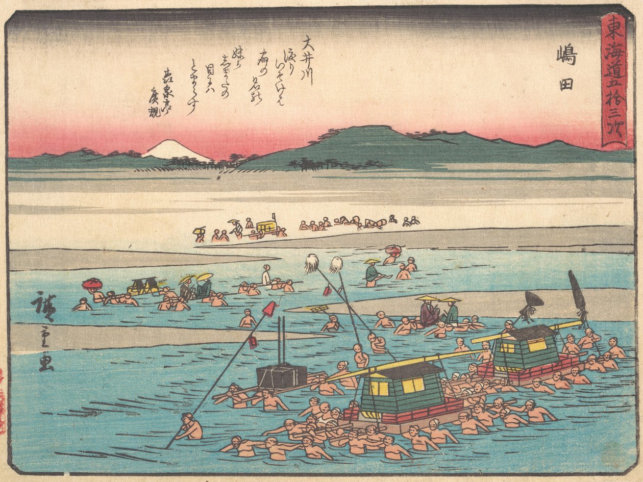 Shimada, Oigawa Shun-Gan, Az Oi folyó partja, kb. 1838., kb. 1838. alkotó: Ando Hiroshige