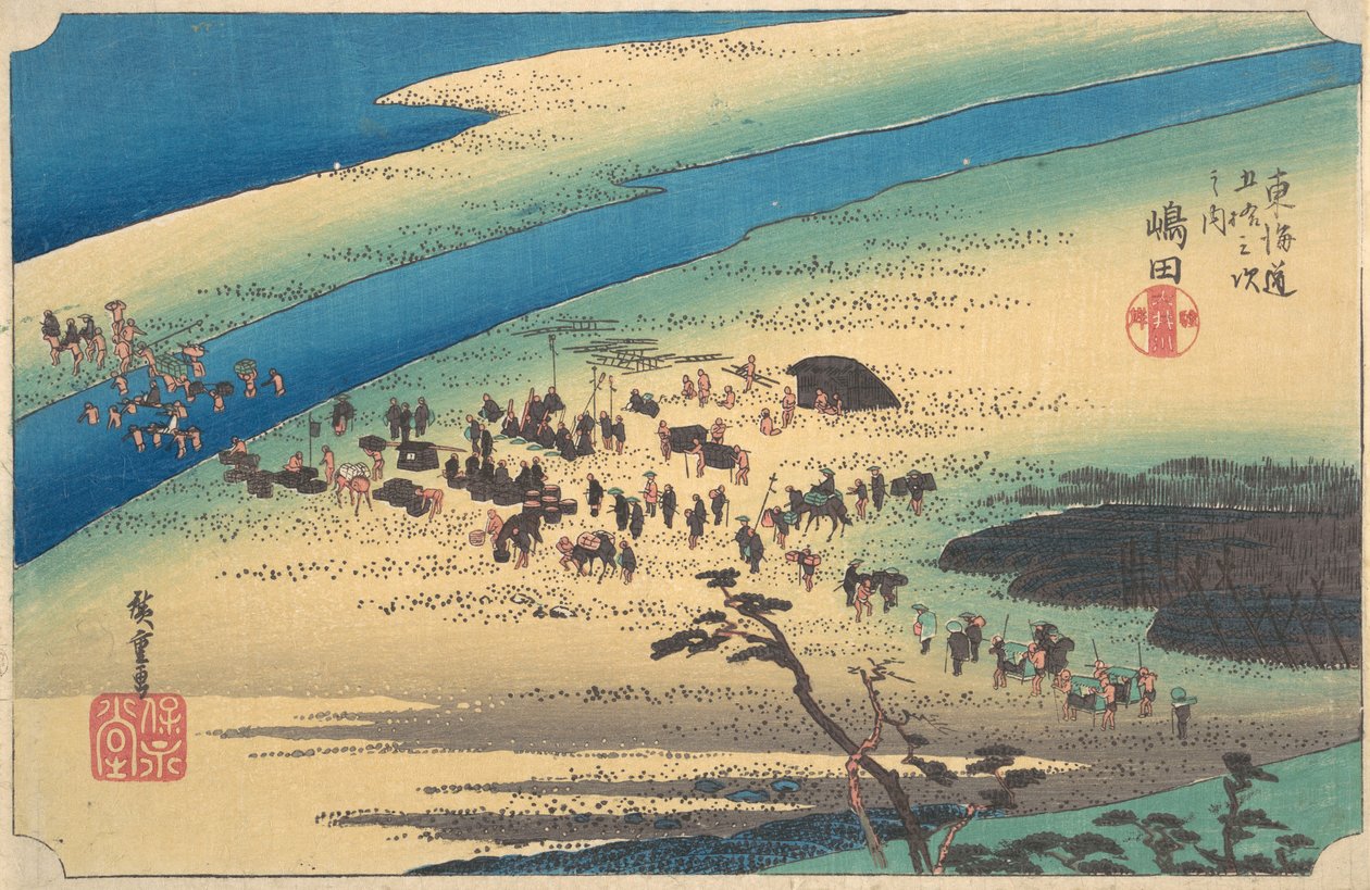 Shimada, Shun Oikawa, mi? 1834. , szúnyog. 1834. alkotó: Ando Hiroshige