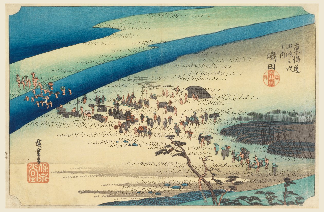 Shimada, Utazók átkelve az Oigawán, a Tokaido út ötvenhárom állomásán (Tokaido Gojusan Tsugi-no Uchi) alkotó: Ando Hiroshige