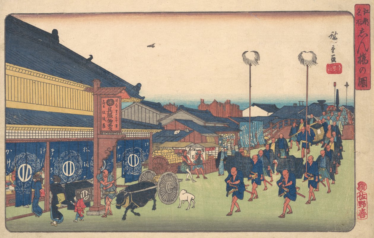 Shimbashi figurája? 1837. , szúnyog. 1837. alkotó: Ando Hiroshige