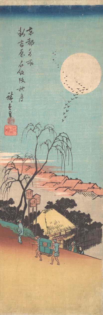 Új Yoshiwara Kinmonzaka ősszel, nem? 1836. , szúnyog. 1836. alkotó: Ando Hiroshige