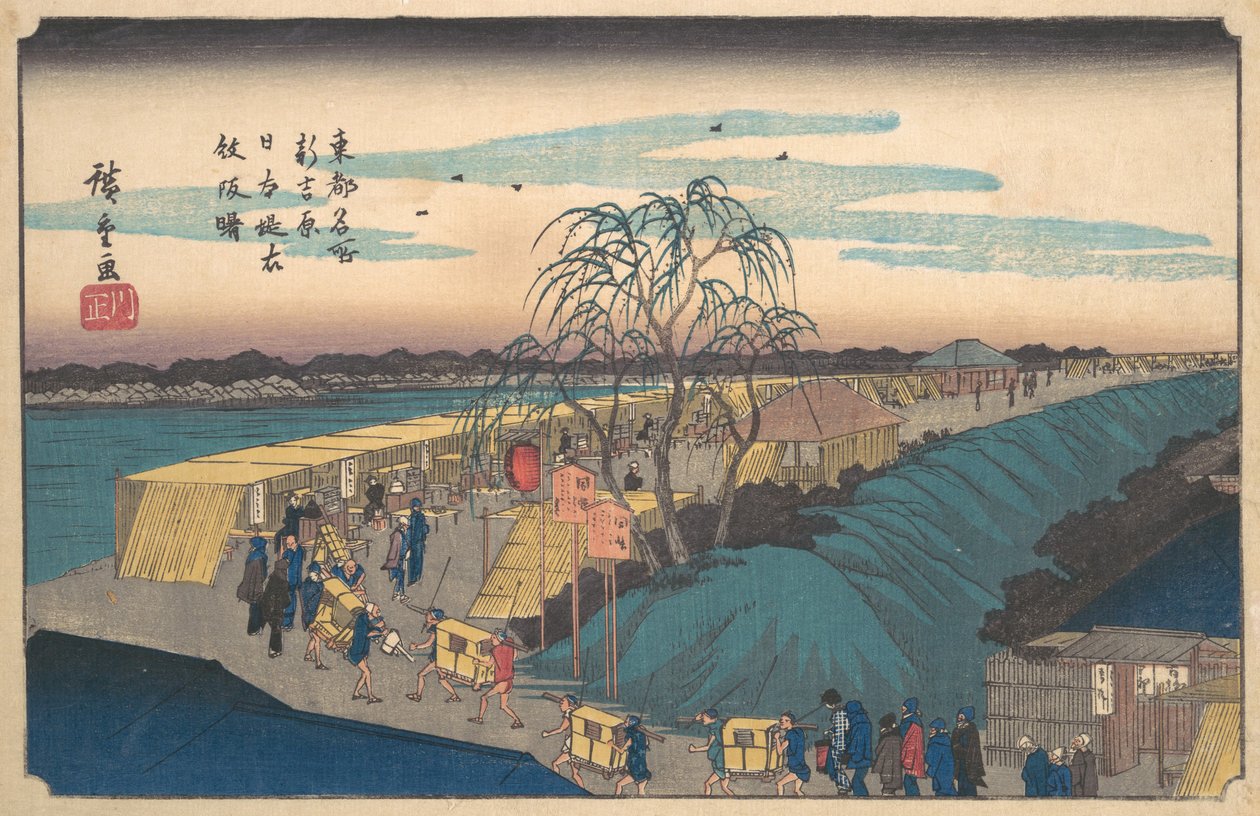 Shin Yoshiwara japán csomagolóruha Akatsuki Monzaka, nem? 1835. , szúnyog. 1835. alkotó: Ando Hiroshige