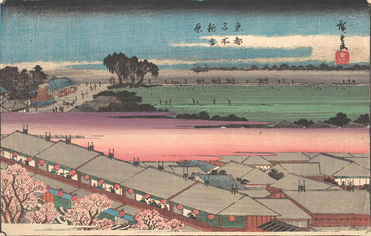 Új Yoshiwara, mi? 1840. , szúnyog. 1840. alkotó: Ando Hiroshige