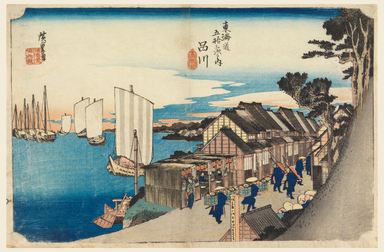 Shinagawa S tachi hang, Sunrise, tag te fifty-three S tachi sound of f te urbane alsó d alkotó: Ando Hiroshige