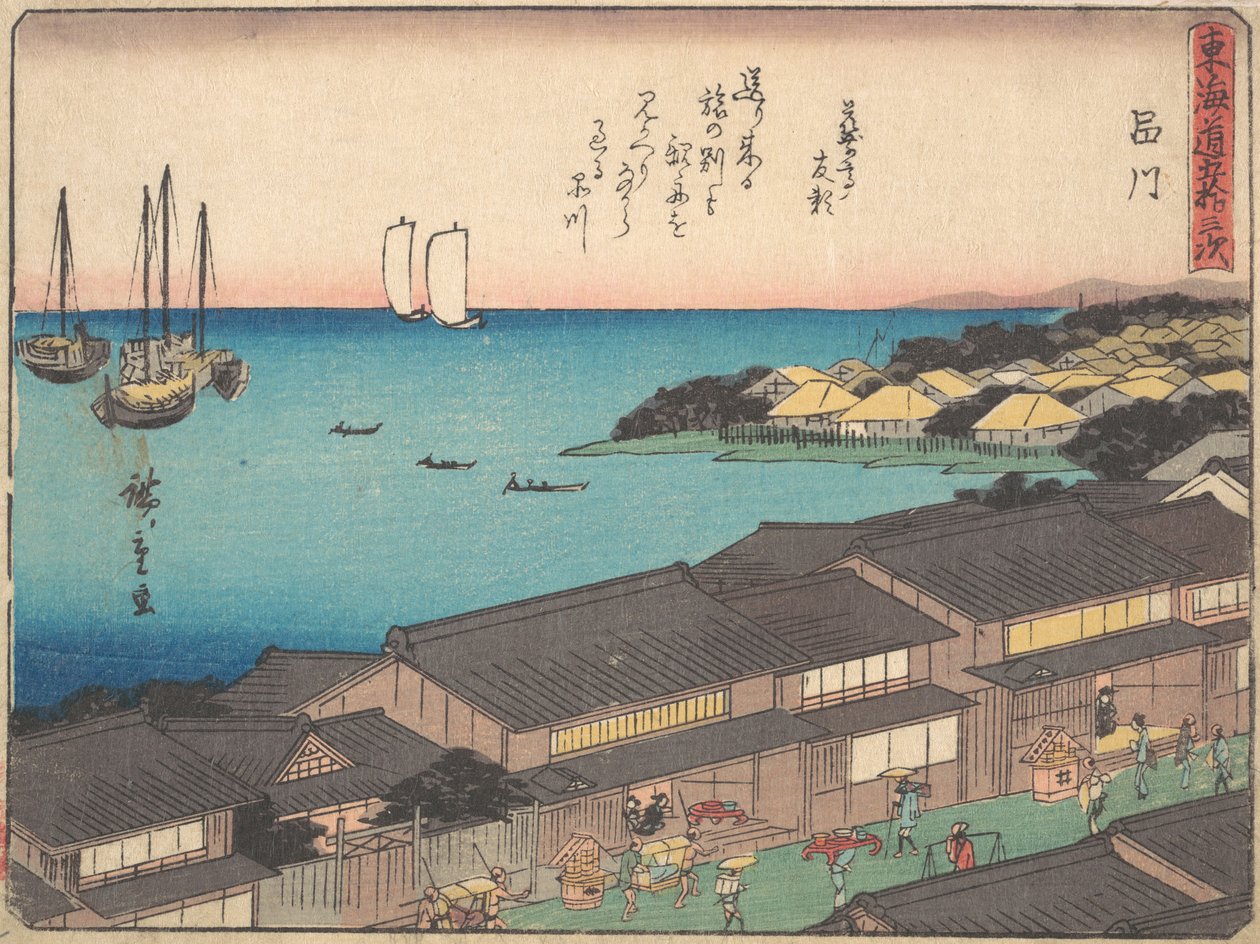 Shinagawa S tachi hang, mi? 1838. , szúnyog. 1838. alkotó: Ando Hiroshige
