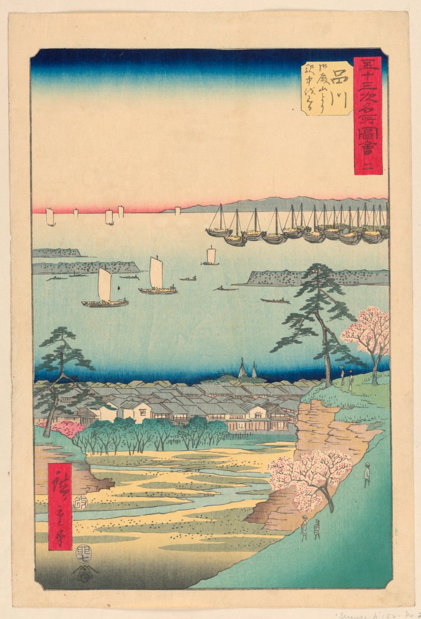 Shinagawa a Tokaido 53 állomása sorozatból alkotó: Ando Hiroshige