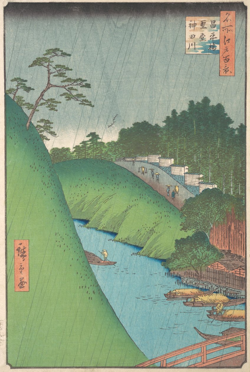 Hatsuhira tiszteletes, 1857, Kanda tiszteletes. , 1857. alkotó: Ando Hiroshige