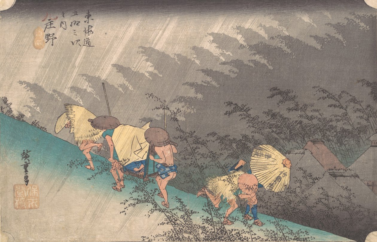 Hallgasd hát a zuhanyozást, 1834., 1834. alkotó: Ando Hiroshige