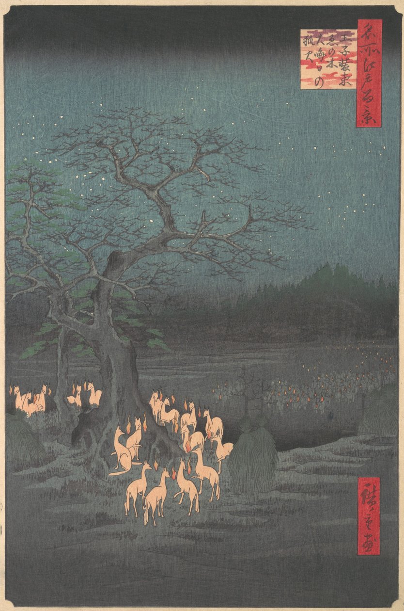 Shozokuenoki Tree at Oji: Rókatüzek szilveszterkor, 1857., 1857. alkotó: Ando Hiroshige