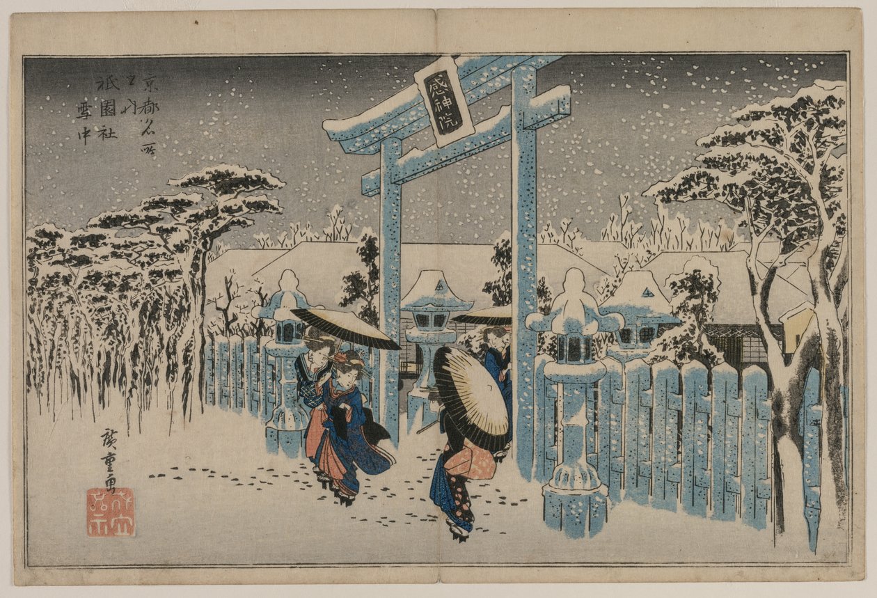 Hó a Gion-szentélynél a Híres helyek Kiotóban című sorozatból, az 1830-as évek közepén. alkotó: Ando Hiroshige