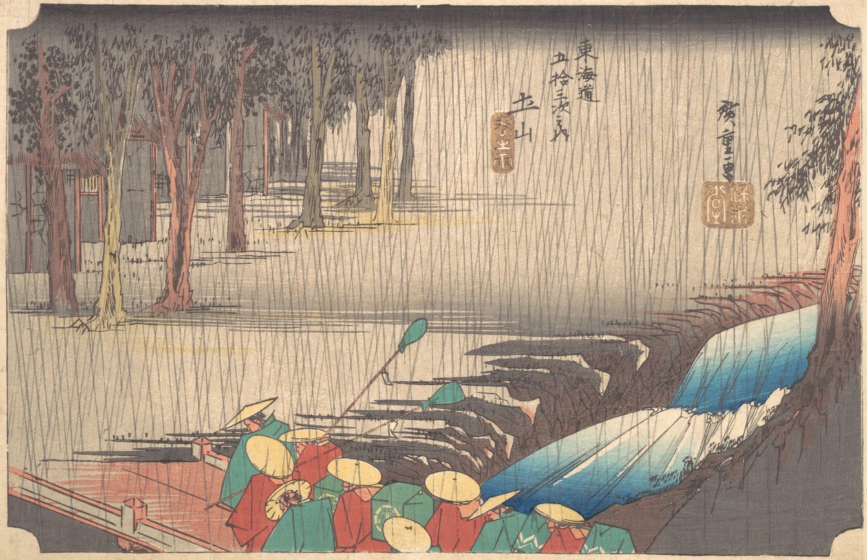 Tavaszi eső a Tsuchiyama 50. Tokaido állomáson, 19. század. alkotó: Ando Hiroshige