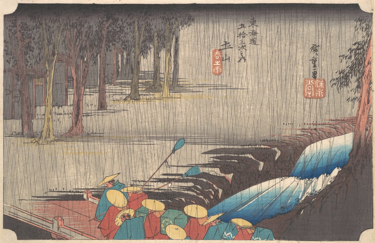 Tavaszi eső Tsuchiyamában, A Tokaido ötvenhárom állomása sorozatból, 1834-35., 1834-35. alkotó: Ando Hiroshige