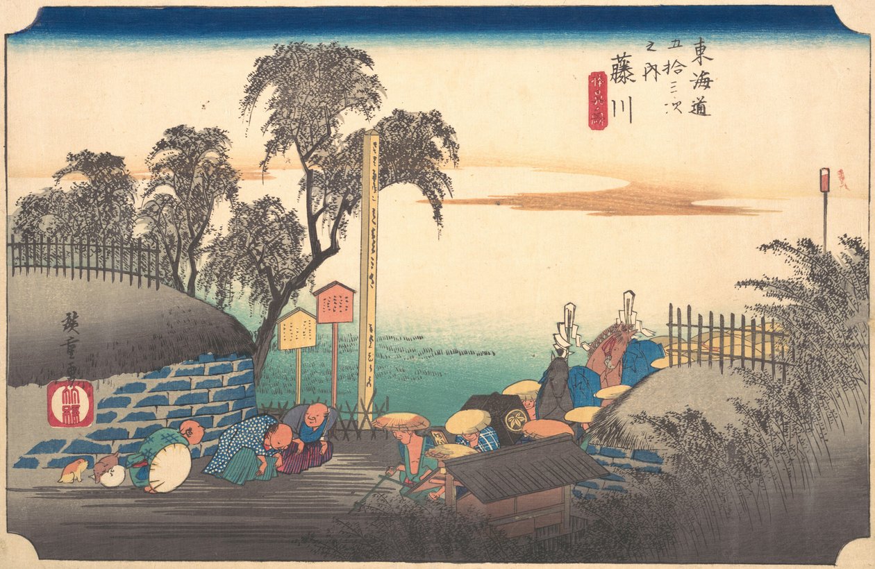 Harmincnyolcas állomás: Fujikawa, Jelenet a határon, az ötvenhárom állomásról ..., kb. 1833-34. alkotó: Ando Hiroshige