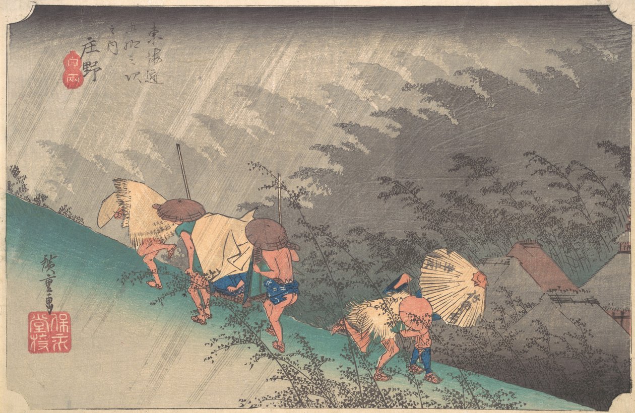 Sudden Shower in Shono, ca. 1833-34., ca. 1833-34. alkotó: Ando Hiroshige