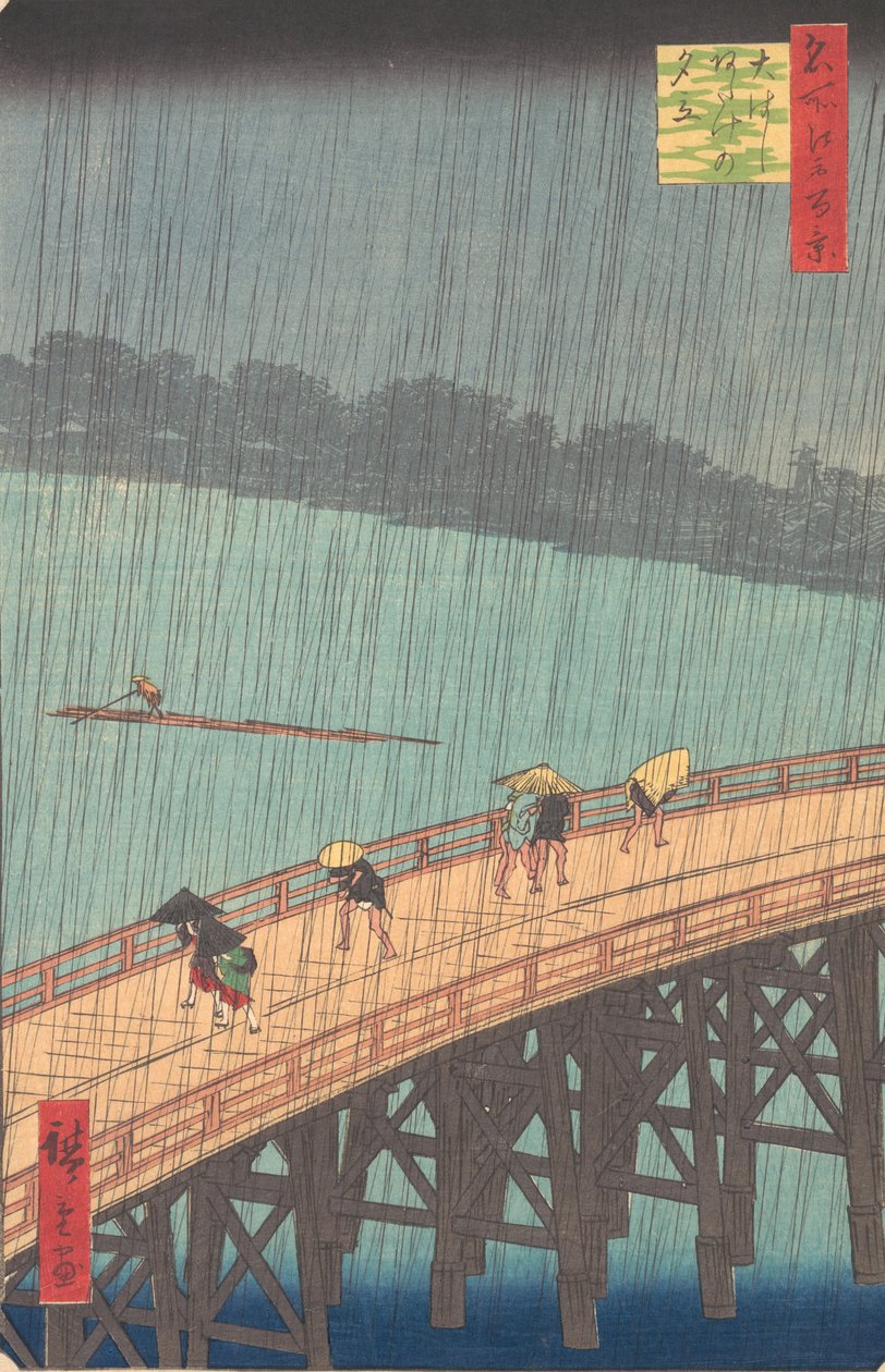 Sudden Shower over Shin-Ohashi Bridge and Atake Ohashi Atake no yudachi, from the series..., 1857. alkotó: Ando Hiroshige