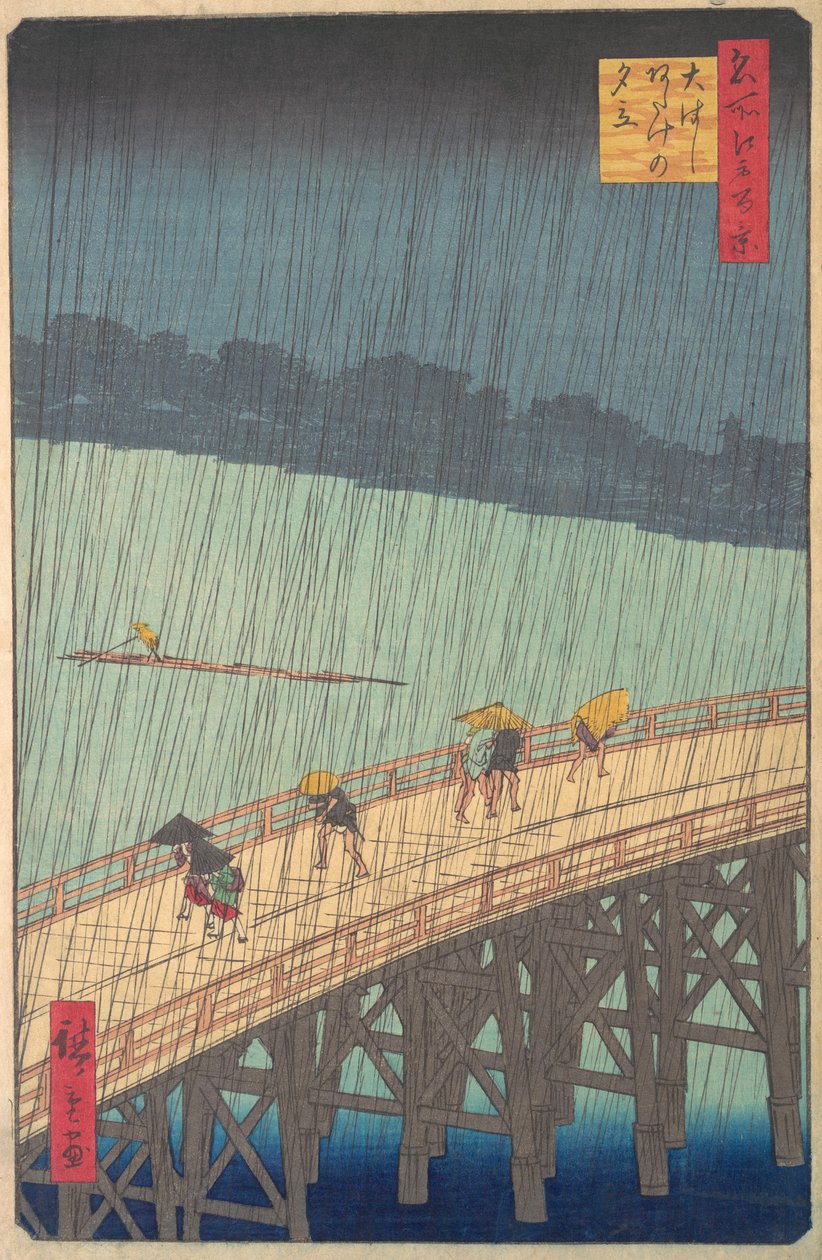 Sudden Shower over Shin-Ohashi Bridge and Atake Ohashi Atake no yudachi, from the series..., 1857. alkotó: Ando Hiroshige
