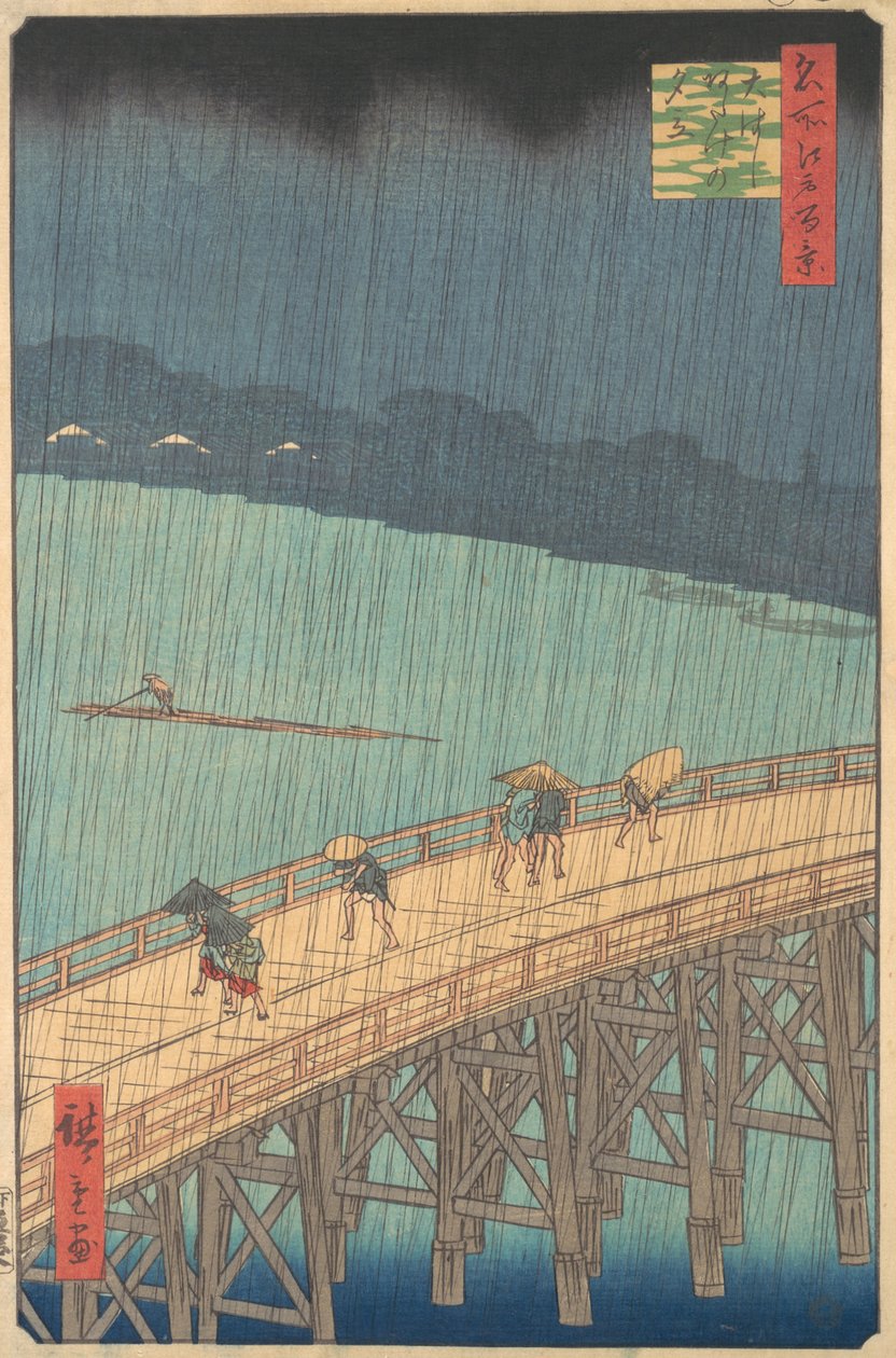 Sudden Shower over Shin-Ohashi Bridge and Atake Ohashi Atake no yudachi, from the series..., 1857. alkotó: Ando Hiroshige