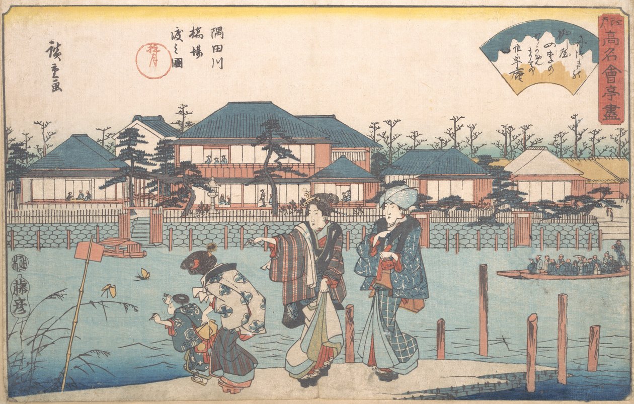 A Sumida folyó átszeli a Shiba Yanagiya-t? 1835-42. , szúnyog. 1835-42. alkotó: Ando Hiroshige