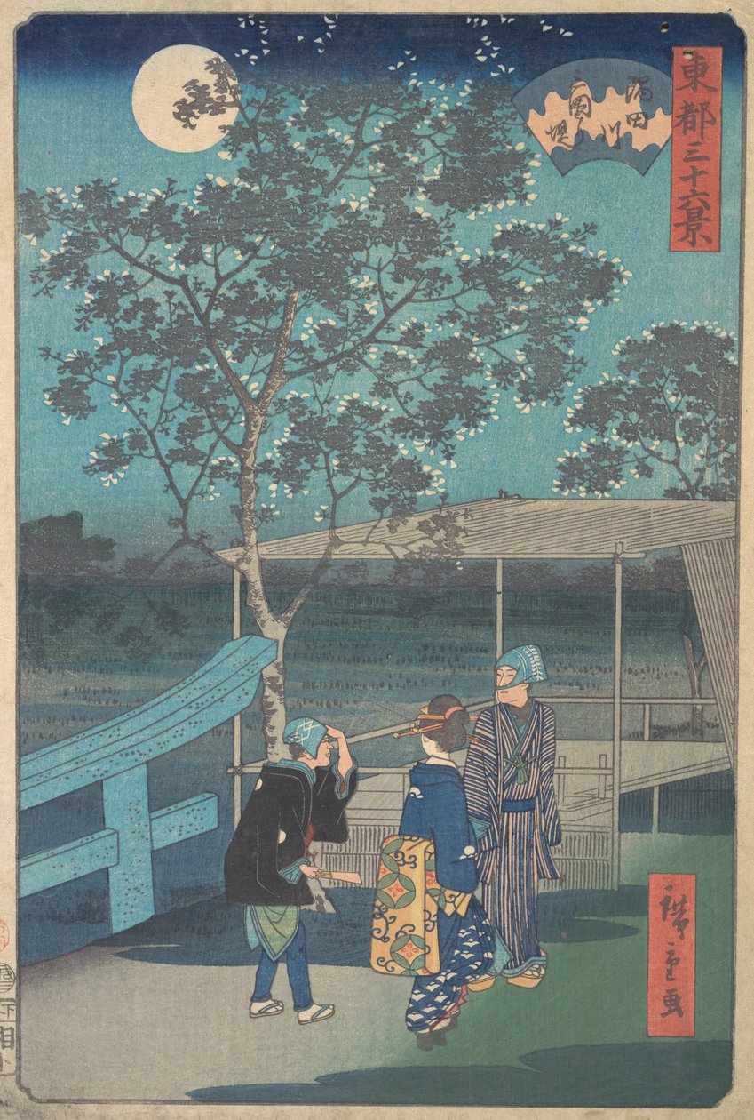 Sumidagawa, Mimeguri, 3. hónapos sárkányév 1868., 3. hónapos sárkányév 1868. alkotó: Ando Hiroshige