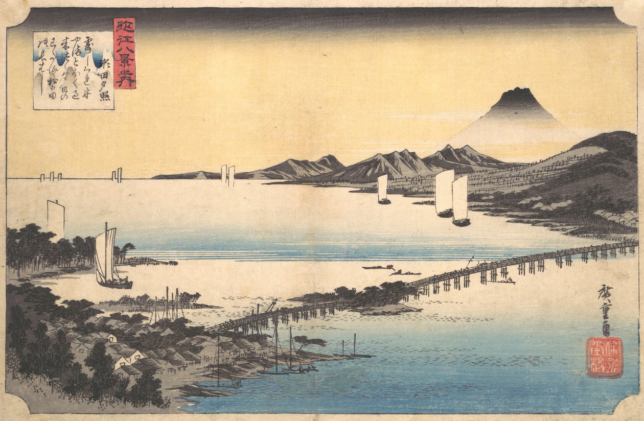 Sunset Glow at Seta Seta sekisho, Omi tartomány Nyolc képe sorozatból, Omi ha..., 1834-35. alkotó: Ando Hiroshige